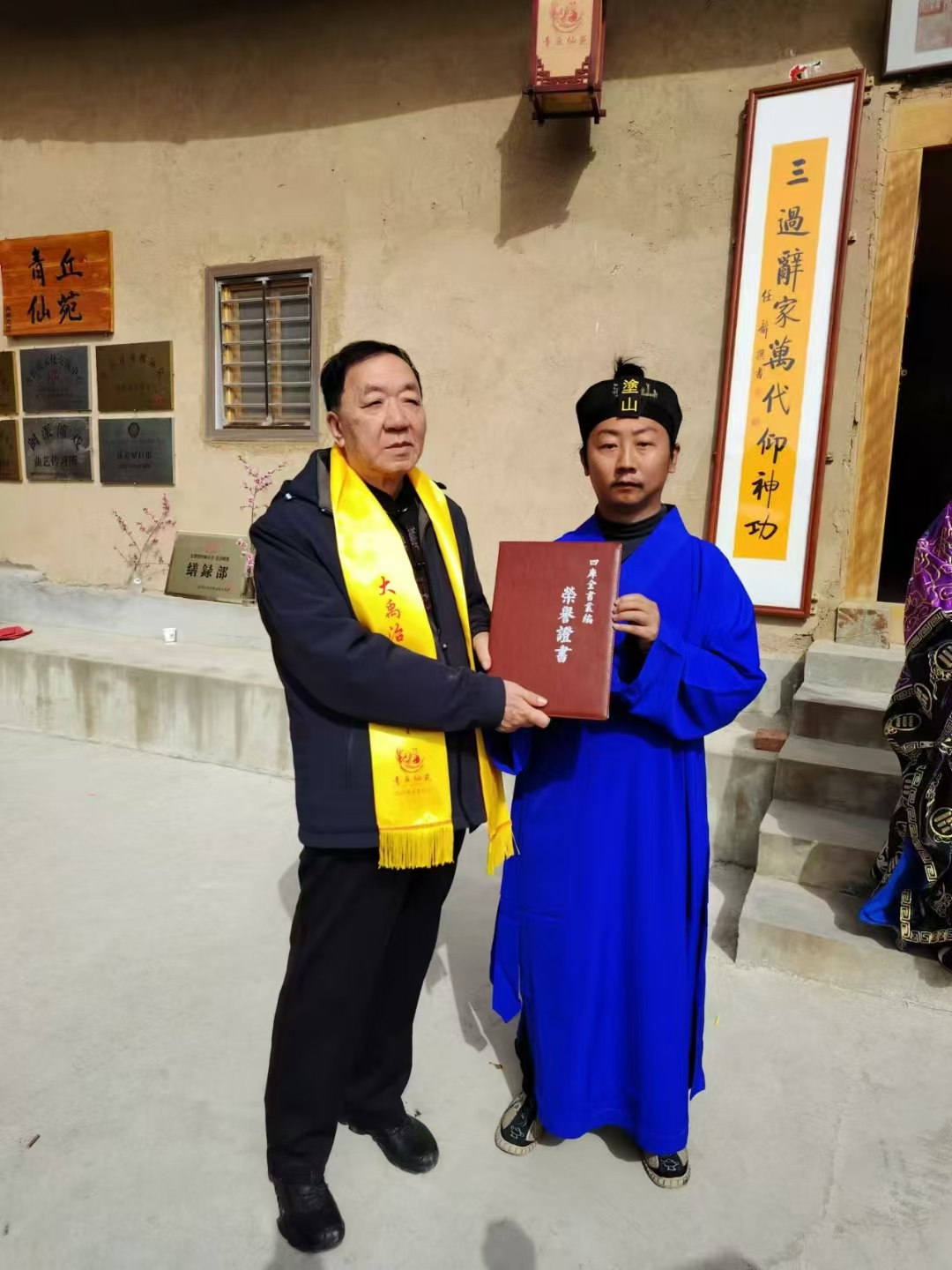 微信图片_202505191351091.jpg