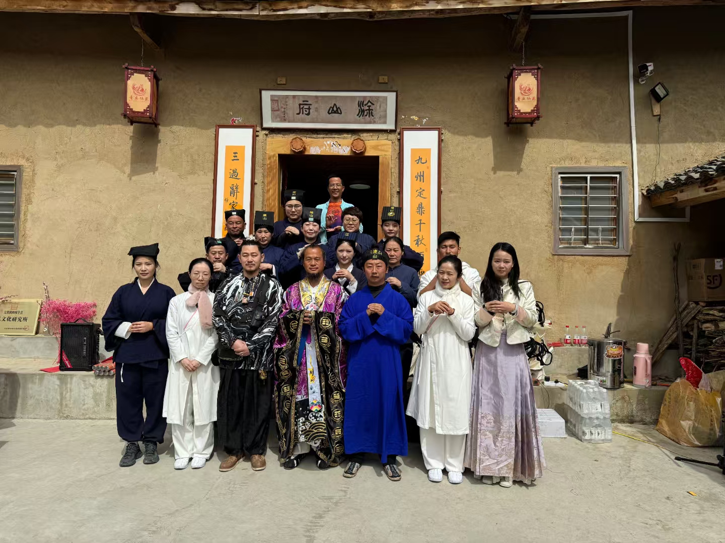 微信图片_20250519135108.jpg
